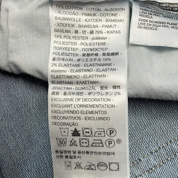 Levi’s 535 Super Skinny Denim Jeans Distressed Raw Hem 27 - Picture 12 of 16